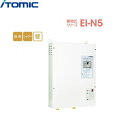 【最大2000円OFFクーポンあり!5/1(木)00:00〜5/6(火)9:59】EI-40N5 イトミック ITOMIC 瞬間式小型電気温水器 EI-N5シリ...
