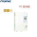 [ポイント最大47倍4/24(水)20:00～4/27(土)9:59]EI-20N5 イトミック ITOMIC 瞬間式小型電気温水器 EI-N5シリーズ 送料無料[]