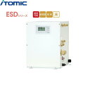 [ポイント最大47倍4/24(水)20:00～4/27(土)9:59]ESD12CRX215E0 イトミック ITOMIC 小型電気温水器 ESDシリーズ 操作部C・単相200V・1,5Kw・12L 右側配管 送料無料[]