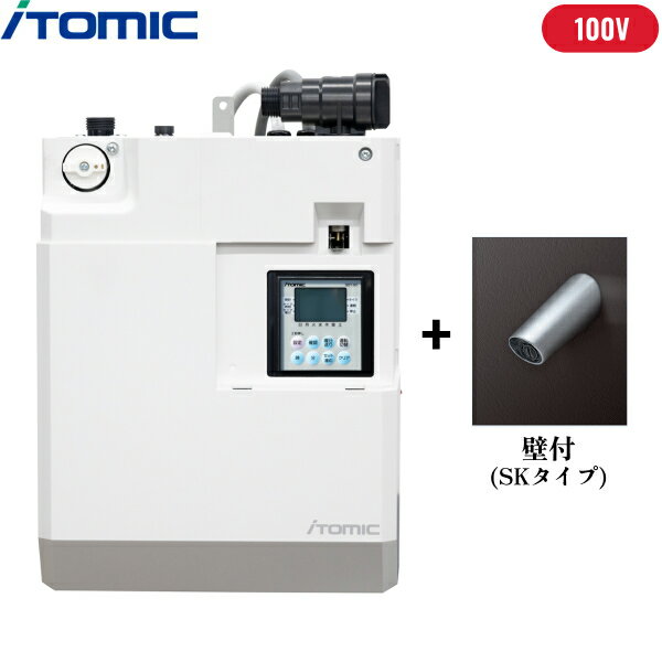 イトミック小型電気温水器壁掛型 ESWM3TSK106E0 ESWM3シリーズ 専用自動水栓付 元止め式 適温出湯タイプ※約34〜43℃に調整可能 タイマー付 標準電源：単相100V 湧き上がり時間：19分 貯湯量：約3LITOMIC ESWM3TSK106E0