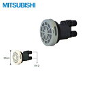【5/15(木)限定!エントリー&抽選で最大100%還元のチャンス!※上限あり】三菱電機 MITSUBISHI 浴槽アダプター(ストレート型)GT-F761B ...