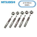 【5/15(木)限定!エントリー&抽選で最大100%還元のチャンス!※上限あり】三菱電機 MITSUBISHI アンカーボルト(上部固定用)GZ-B2F 送料無...