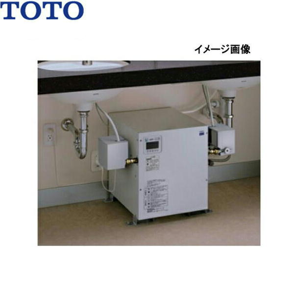 TOTO 小型電気温水器 湯ぽっと パブリック洗面・手洗い用 REW30C2BKSCM 先止め式 選べる水栓金具 貯湯量：約30L 温度調節タイプ 消費電力：2.0kW 電圧：単相AC200V ウィークリータイマー付 セット内訳 電気温水器：REW30C2BK 耐震用脚：RHE706 密閉式排水ホッパー：RHE97H-32 ※納期約3週間TOTO REW30C2BKSCM