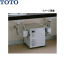 [最大2500円OFFクーポンあり！1/1(月)00:00～1/4(木)9:59]REW06A2BKSCM TOTO 湯ぽっと パブリック洗面・手洗い用 約6L据え置きタイプ 送料無料[]