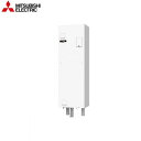 【ポイント最大47倍5/9(金)20:00~5/16(金)1:59】SRG-151G 三菱電機 MITSUBISHI 電気温水器 150L・給湯専用タイプ 標準...