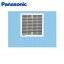 [ݥȺ474/24()20:004/27()9:59]ѥʥ˥å Panasonic ˥꡼ѴἼѴFY-15UK1 ̵[]