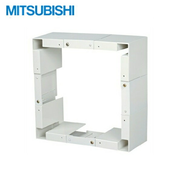 【2/25(月)限定！エントリー＆抽選で最大100％還元のチャンス！※上限あり】三菱電機 MITSUBISHI 標準換気扇用取付部材P-20WPS2防火ダンパー付ウェザーカバー対応取付部材[]