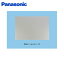 [2000OFFݥ󤢤ꡪ5/1()00:005/6()9:59]FY-MH966D-S ѥʥ˥å Panasonic ޡȥա 90cm ȹ礻⤵70cm С ̵[]
