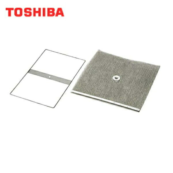 東芝［TOSHIBA］システム部材グリスフィルター DV-232F 台所（局所）用のダクト用換気扇に取り付けてご使用ください。 油捕集効果アップのネットフィルター 従来のツマミ取り付け・現行のワンタッチスプリング取り付け、どちらにも対応可能。 ネットはアルミニウム合金線。TOSHIBA DV 232F