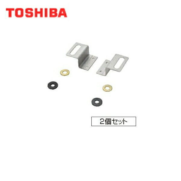 5/18()ɲ͸[ݥ10] TOSHIBA ƥ߲DV-1T[]