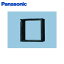 [ݥȺ45.51/24()20:001/28()1:59]ѥʥ˥å Panasonic ˥꡼ѴἼѴFY-KWA203[]