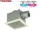 【5/15(木)限定!エントリー&抽選で最大100%還元のチャンス!※上限あり】DVF-T14M 東芝 TOSHIBA ダクト用換気扇 メタルルーバー 送料無料...