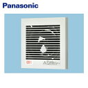 [最大2000円OFFクーポンあり！4/1(月)00:00～4/6(土)9:59]FY-08PD9SD パナソニック Panasonic パイプファン本体スイッチ付 プロペラファン・居室・洗面所・トイレ用 送料無料[]