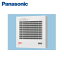 [ݥȺ45.52/4()20:002/10()1:59]FY-08PFHY9VD ѥʥ˥å Panasonic ѥץե󡦥ѥѥե ٥󥵡 ̵[]