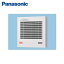 [ݥȺ474/24()20:004/27()9:59]FY-08PFK9VD ѥʥ˥å Panasonic ѥץե ١쥻󥵡 ̵[]