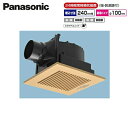 [最大2000円OFFクーポンあり！5/1(水)00:00～5/6(月)9:59]FY-24JK8V/84 パナソニック Panasonic 天井埋込形換気扇 24時間常時換気 ルーバーセット 送料無料[]