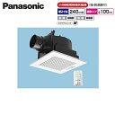 [最大2000円OFFクーポンあり！5/1(水)00:00～5/6(月)9:59]FY-24JG8VC/83 パナソニック Panasonic 天井埋込形換気扇 24時間常時換気 ルーバーセット 送料無料[]