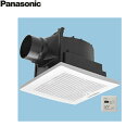 [最大2000円OFFクーポンあり！5/1(水)00:00～5/6(月)9:59]FY-24JG8T/77 パナソニック Panasonic 天井埋込形換気扇 24時間・局所換気兼用 ルーバーセット 送料無料[]