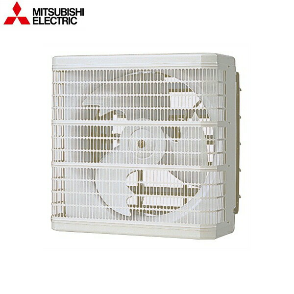 EGG-50MSTB2 三菱電機 MITSUBISHI 業務用有圧換気扇 メッシュタイプ 排気形 羽根径50cm 3相200V 送料無料[]