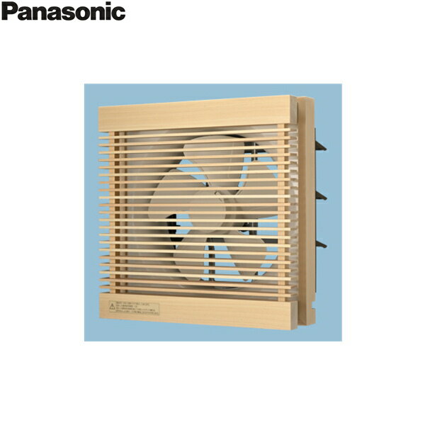 FY-25EE6/13 パナソニック Panasonic 事務所用・居室用換気扇 排気・電気式シャッター ルーバーセット 送料無料[]