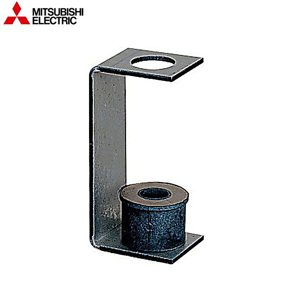三菱 [MITSUBISHI]防振吊金具 4個入り PS-5BK3 外形寸法: 84×38×24 ※画像はイメージです。品番通りに商品をお届けいたします。MITSUBISHI PS 5BK3