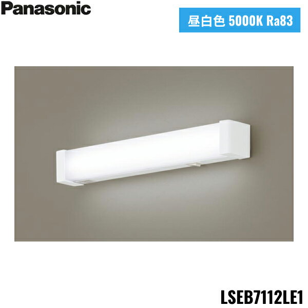LSEB7112LE1 パナソニック Panasonic 天井直付型 壁直付型 LED 昼白色 キッチンライト スイッチ付 拡散タイプ 両面化粧タイプ 送料無料[]