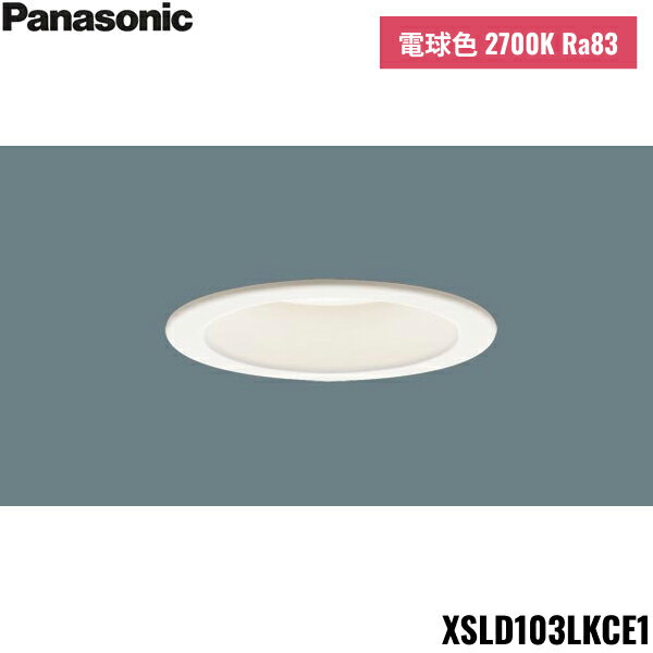 XSLD103LKCE1 ѥʥ˥å Panasonic LEDŵ忧 饤 7H ⵤ̩SB ӡ24  100 ...