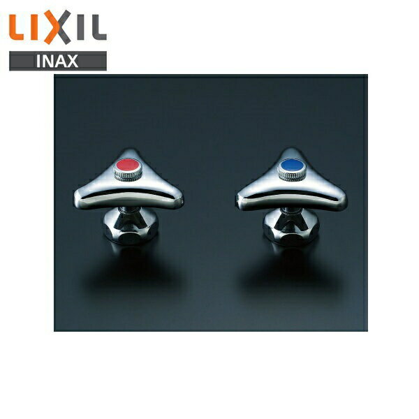 【最大2000円OFFクーポンあり！2/1(土)00:00〜2/6(木)9:59】リクシル LIXIL/INAX 水栓金具オプションパーツスピンドル部A-730(H)ハンドル付スピンドル部(湯用)普通コマ(A-420)付[]