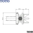 [最大2000円OFFクーポンあり！5/1(水)00:00～5/6(月)9:59]TH318R TOTO トイレまわり取り替えパーツ フラッシュバルブ用ピストンバルブ部 送料無料[]