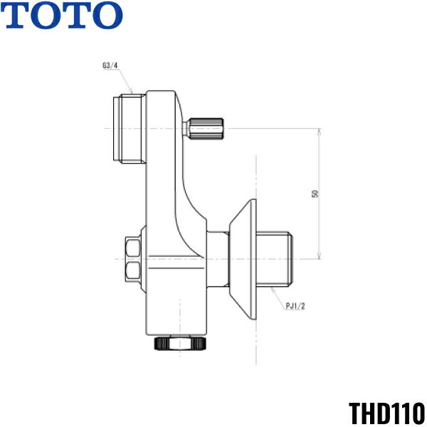 THD110 TOTO 止水栓付取付脚 サーモスタット用 送料無料[]