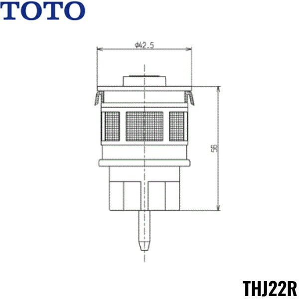 [最大2000円OFFクーポンあり！6/1(土)00:00～6/6(木)9:59]THJ22R TOTO トイレまわり取り替えパーツ フラッシュバルブ用ピストンバルブ部 送料無料[]