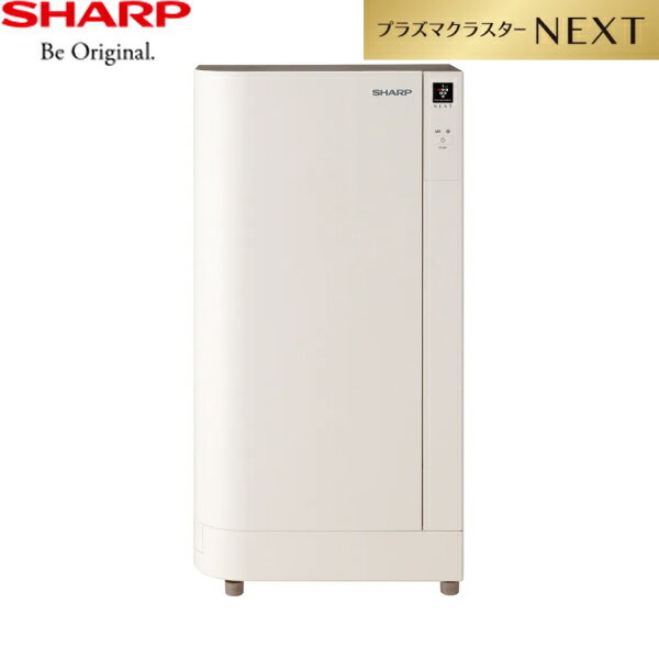DY-B01-W シャープ SHARP プラズマクラスターNEXT シューズクローゼット ホワイト 薄型設計・2足まで ..