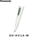 パナソニック［Panasonic］コンパクトストレートアイロン 2Way EH-HV1A-W 白 交流式 電源・電圧：AC100〜240V（自動電圧切替付）50-60Hz 消費電力：20W アイロン部温度：約160℃（100V時） 　　　　　　　　約170℃（240V時） ヒートアップ（約100℃）：約1分20秒 仕上がり：ストレート／カール 海外仕様：〇※ コーティング：グロスコーティング 本体寸法：高さ24.2x幅3x奥行3.7cm 質量：約265g コードの長さ：約1.7m（360°回転式コード） 生産国：タイ パッケージ寸法：高さ30.5x幅12.3x奥行4.5cm ※海外でご使用の場合には、国や地域に合わせて別途プラグアダプターをお買い求めくださいPANASONIC EH HV1A W