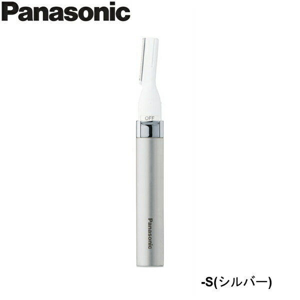 [最大2000円OFFクーポンあり！6/1(土)00:00～6/6(木)9:59]ES-WF41-S パナソニック Panasonic フェリエ フェイス用[]