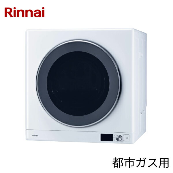 [最大2000円OFFクーポンあり！6/1(土)00:00～6/6(木)9:59]RDT-63U(13A) リンナイ RINNAI ガス衣類乾燥機 乾太くん 乾燥容量6kg 下部操作パネル仕様 ネジ接続タイプ DELUXE TYPE 送料無料[]