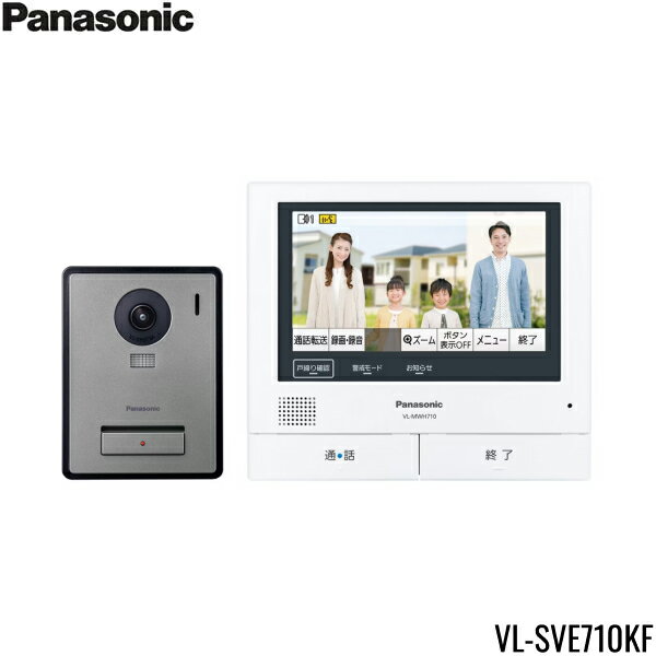 楽天市場】vl-sve310kfの通販 楽天市場】vl-sve310kfの通販