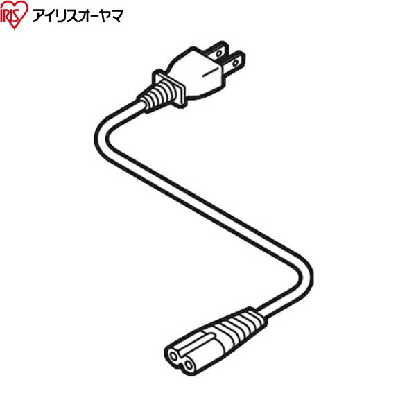 IPD-B2A-W アイリスオーヤマ 充電式ポータブル冷蔵冷凍庫 15L ホワイト 送料無料[]
