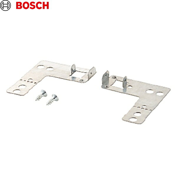 W60cm用天板取付固定金具 ボッシュ BOSCH 食器洗い機用アクセサリー 送料無料[]