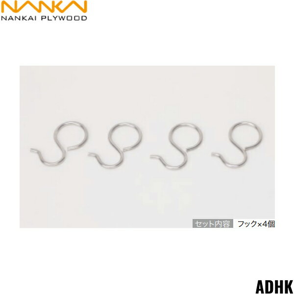 ADHK ��ץ饤���å� NANKAI ���ɥ��塼�� �եå�[]