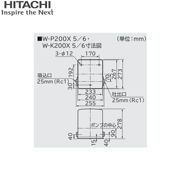 ノーリツ　RC-9012M　ガス温水暖房付ふろ給湯器部材 サークルタイマー機能付き 台所リモコン □