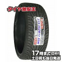 【タイヤ交換可能】ケンダ KENDA KR20 215/35R19 2023年製造 新品サマータイヤ 215/35/19 215-35-19 215/35-19 215／35R19 215／35／19 2153519 215 35 19 19インチ 夏タイヤ