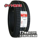 ²ŷԾŹ㤨֡ڥ򴹲ǽ225/45R18 2024ǯ¤ ʥޡ KUMHO ECSTA PS31   225/45/18 225-45-18 225/45-18 22545R18 2254518 2254518 225 45 18 18 ƥפβǤʤ8,520ߤˤʤޤ