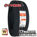 【タイヤ交換可能】245/50R18 2024年製造 新品サマータイヤ KUMHO ECSTA PS71 クムホ エクスタ 245/50/18 245-50-18 245/50-18 245／50R18 245／50／18 2455018 245 50 18 18インチ 夏タイヤ