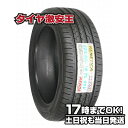 【タイヤ交換可能】ミニバン ケンダ KENDA KR201 225/50R18 2023年製造 新品サマータイヤ 225/50/18 225-50-18 225/50-18 225／50R18 225／50／18 2255018 225 50 18 18インチ 夏タイヤ