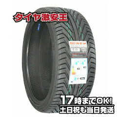 https://thumbnail.image.rakuten.co.jp/@0_mall/gekiyasu-tire/cabinet/06868888/06868963/sn-ys618-225-35r18.jpg