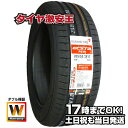 205/55R17 2023年製造 新品サマータイヤ KUMHO ECSTA PS71 クムホ エクスタ 205/55/17 205-55-17 205/55-17 205／55R17 205／55／17 2055517 205 55 17 17インチ 夏タイヤ