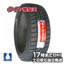 215/45R17 2019年製 新品スタッドレスタイヤ GOODYEAR ICE NAVI 6 アイスナビ 6 215/45/17 スタッドレス