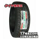 ²ŷԾŹ㤨֡ڥ򴹲ǽۥ KENDA KR20 205/45R17 2023ǯ¤ ʥޡ 205/45/17 205-45-17 205/45-17 20545R17 2054517 2054517 205 45 17 17 ƥפβǤʤ7,680ߤˤʤޤ