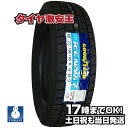 195/65R16 2023年製 新品スタッドレスタイヤ GOODYEAR ICE NAVI 7 アイスナビ 7 195/65/16 195-65-16 195/65-16 195／65R16 195／65／16 1956516 195 65 16 16インチ スタッドレス 冬タイヤ 冬用タイヤ