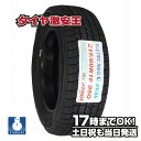 ケンダ KENDA KR36 215/60R16 2023年製 新品スタッドレスタイヤ 215/60/16 215-60-16 215/60-16 215／60R16 215／60／16 2156016 215 60 16 16インチ スタッドレス 冬タイヤ 冬用タイヤ